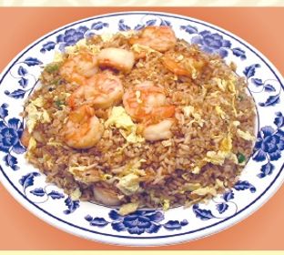 A Jumbo Shrimp Fried Rice A