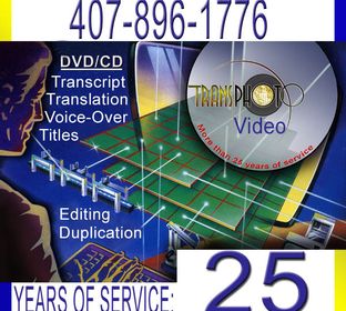 6-PR-DVDcd-920